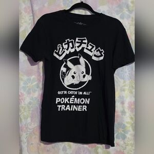 Pokémon Trainer T-Shirt